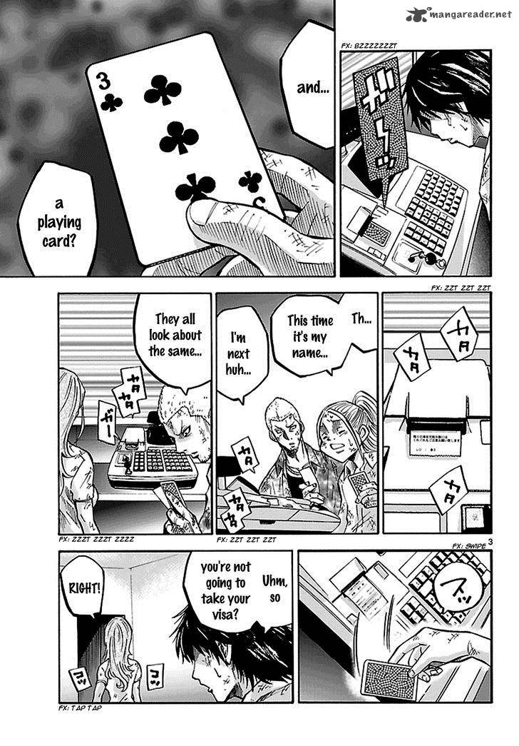 Imawa No Kuni No Alice Chapter 5 Page 4
