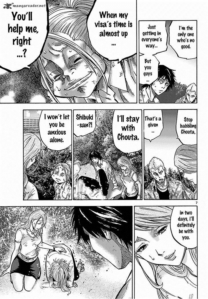 Imawa No Kuni No Alice Chapter 5 Page 62