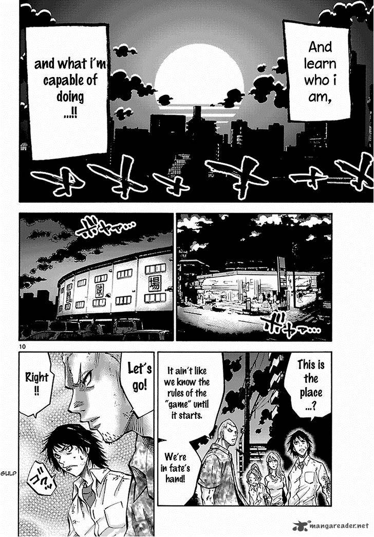 Imawa No Kuni No Alice Chapter 5 Page 65