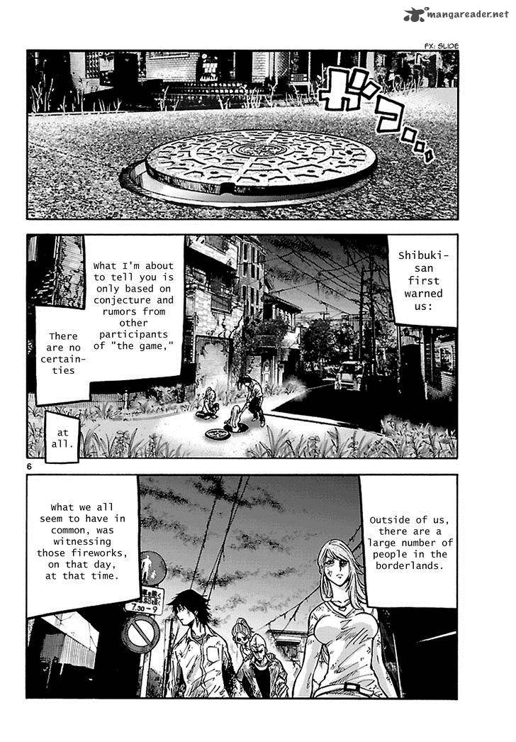 Imawa No Kuni No Alice Chapter 5 Page 7