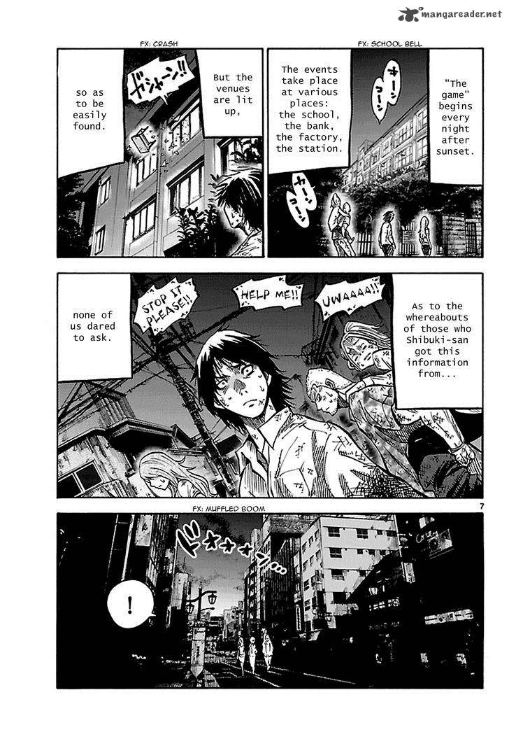 Imawa No Kuni No Alice Chapter 5 Page 8