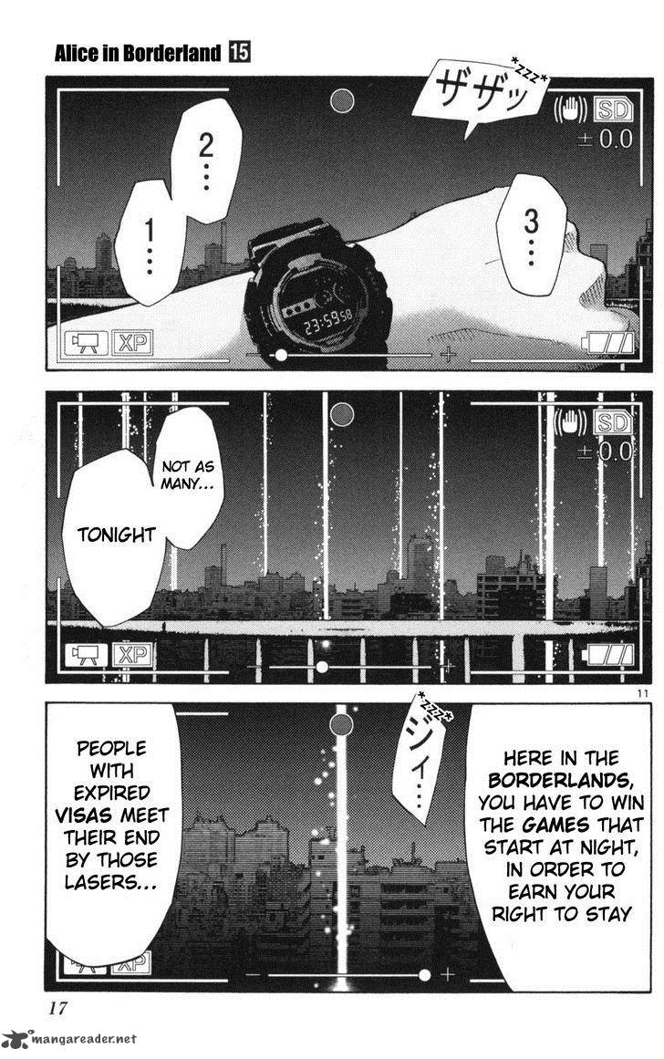 Imawa No Kuni No Alice Chapter 50 Page 15
