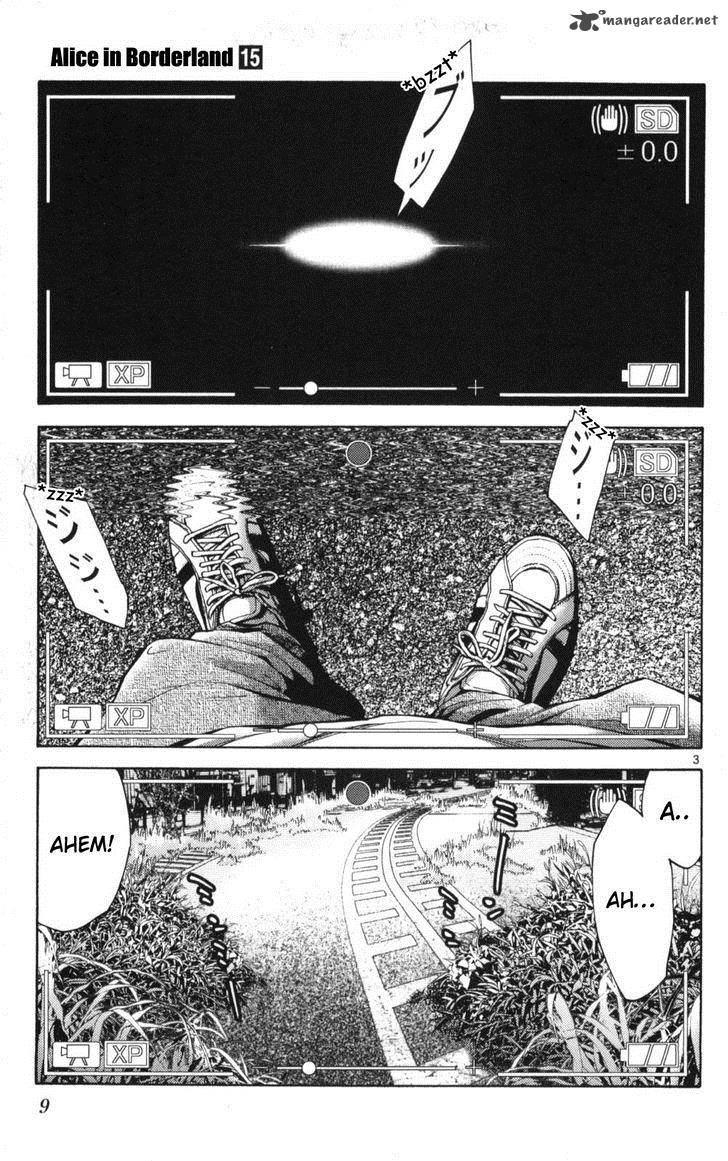 Imawa No Kuni No Alice Chapter 50 Page 7