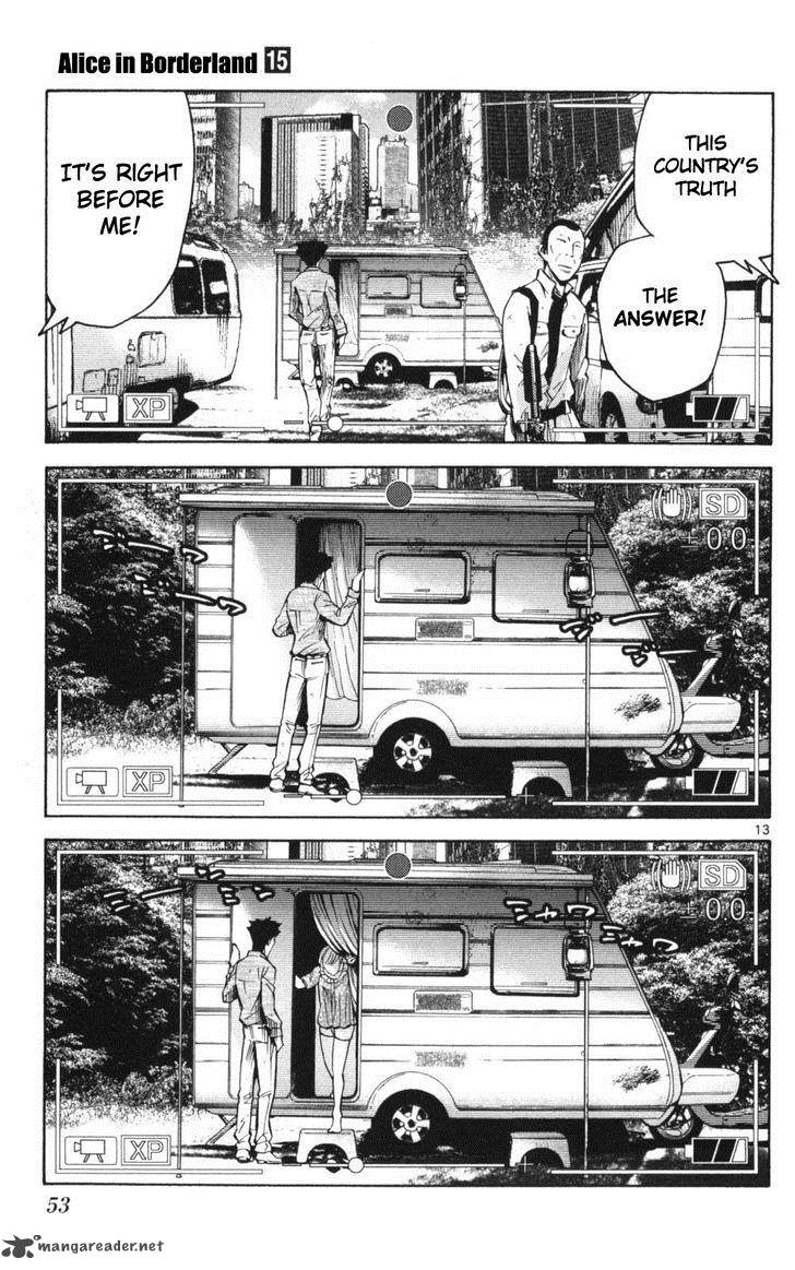 Imawa No Kuni No Alice Chapter 51 Page 13
