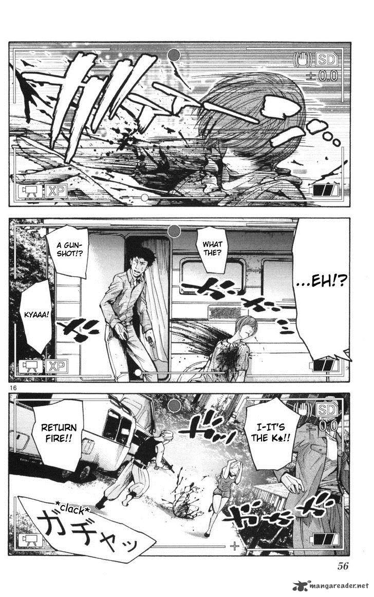 Imawa No Kuni No Alice Chapter 51 Page 16