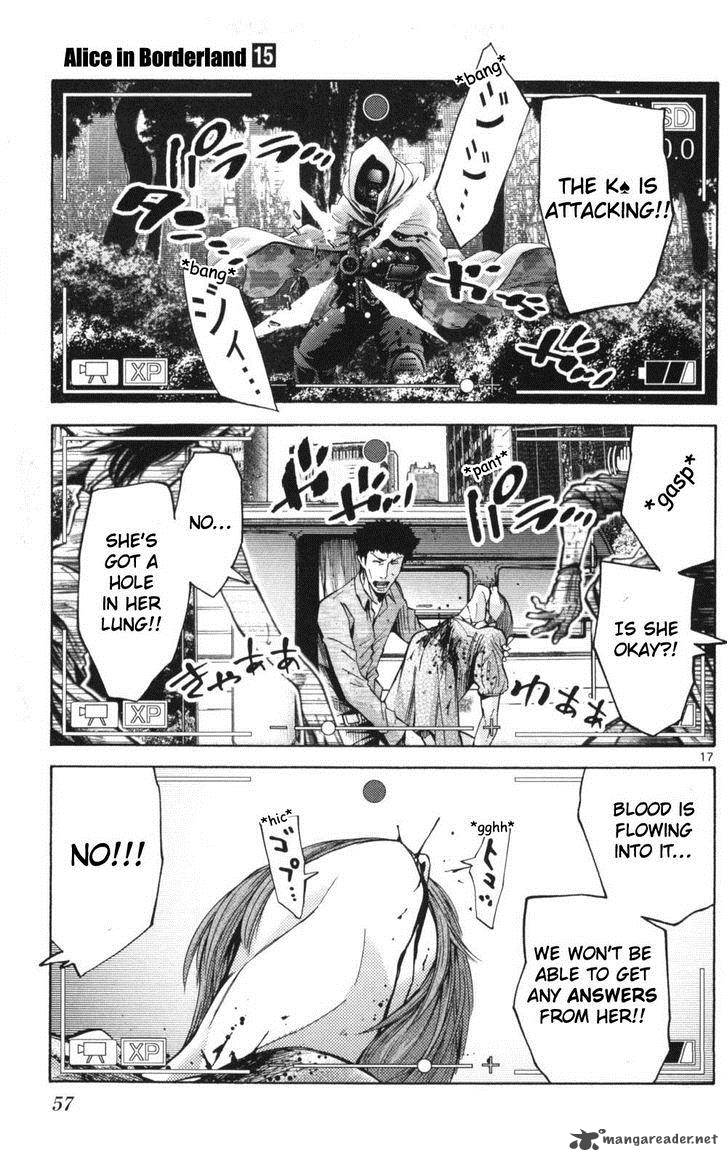 Imawa No Kuni No Alice Chapter 51 Page 17