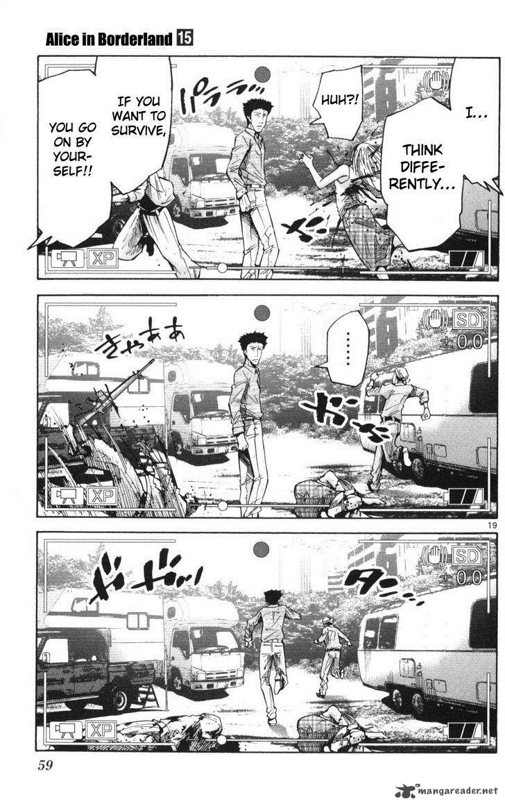 Imawa No Kuni No Alice Chapter 51 Page 19
