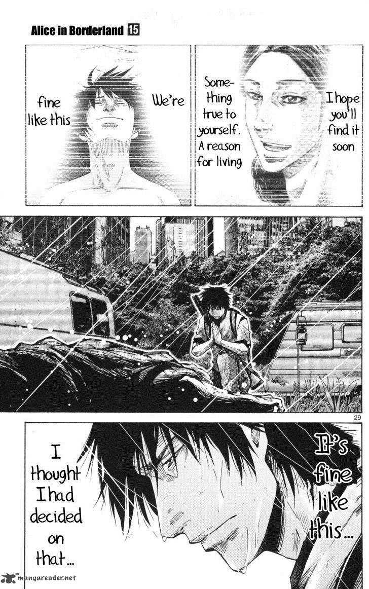 Imawa No Kuni No Alice Chapter 51 Page 29