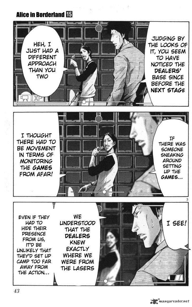 Imawa No Kuni No Alice Chapter 51 Page 3