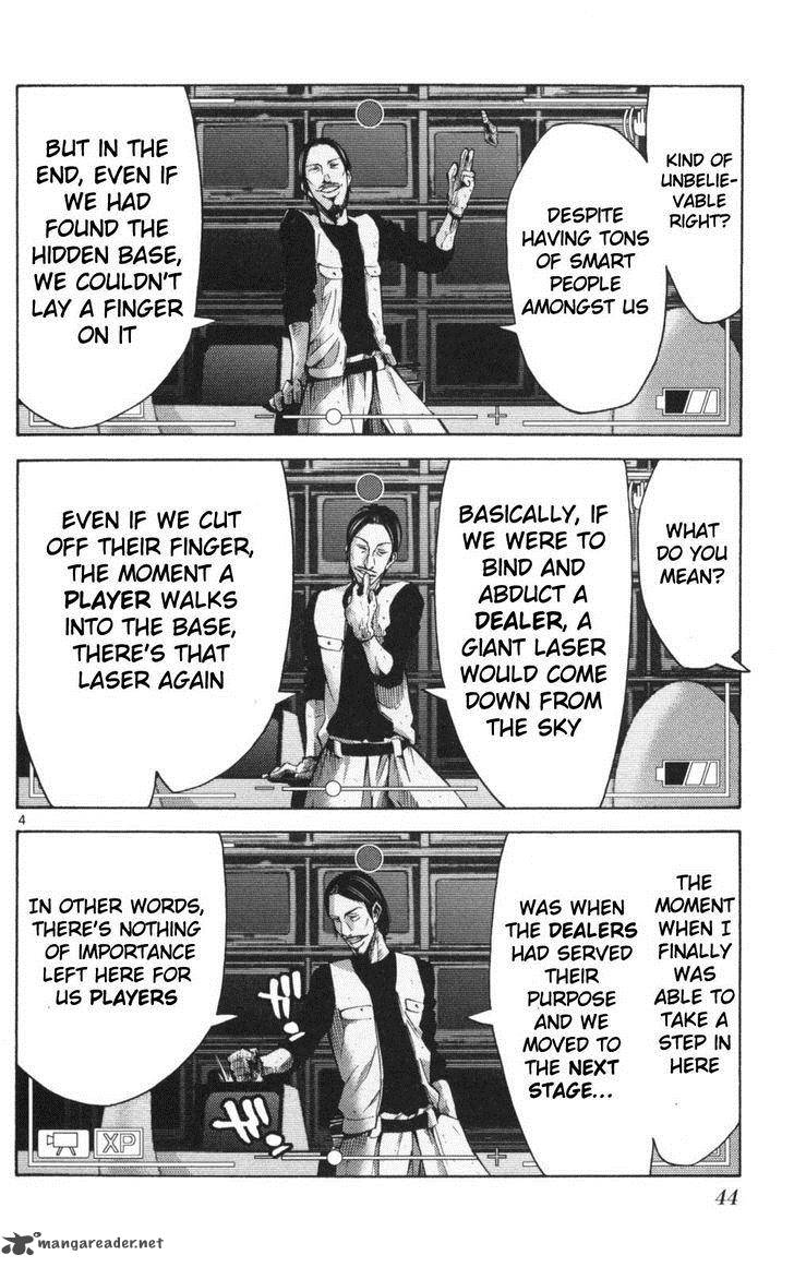 Imawa No Kuni No Alice Chapter 51 Page 4