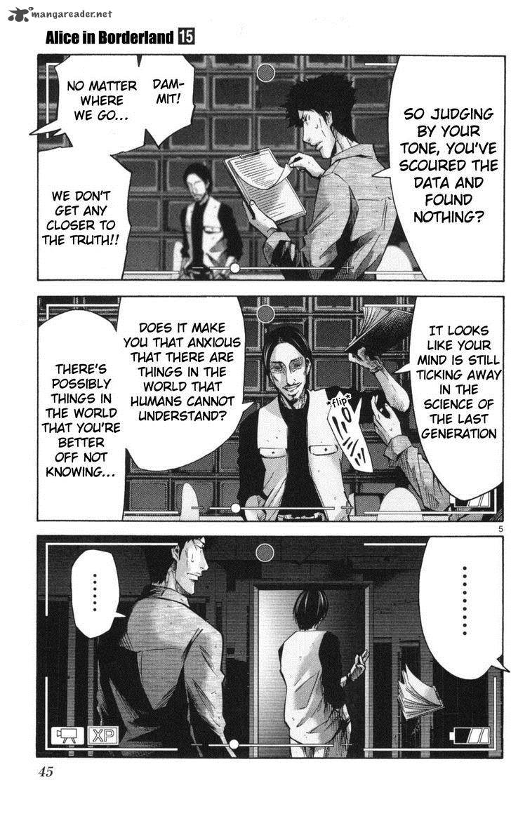 Imawa No Kuni No Alice Chapter 51 Page 5