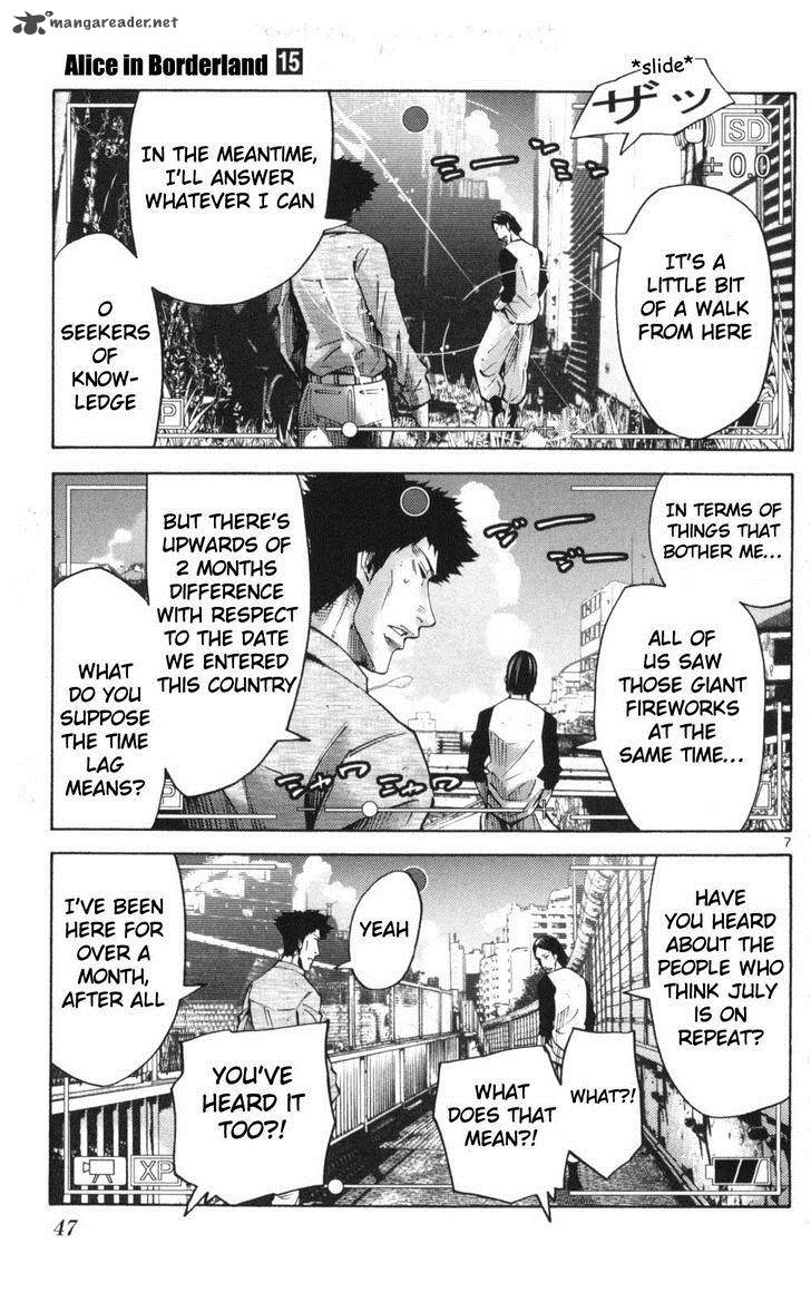 Imawa No Kuni No Alice Chapter 51 Page 7