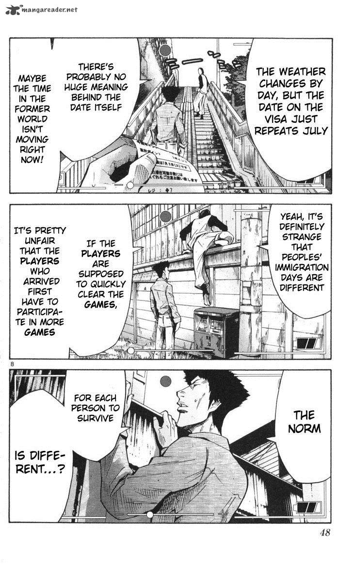 Imawa No Kuni No Alice Chapter 51 Page 8