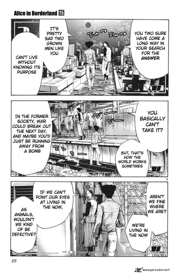 Imawa No Kuni No Alice Chapter 51 Page 9