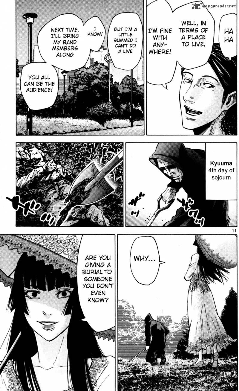 Imawa No Kuni No Alice Chapter 52 Page 11
