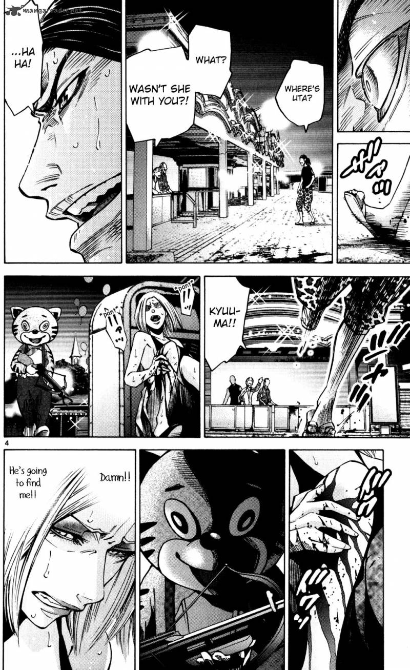 Imawa No Kuni No Alice Chapter 52 Page 4