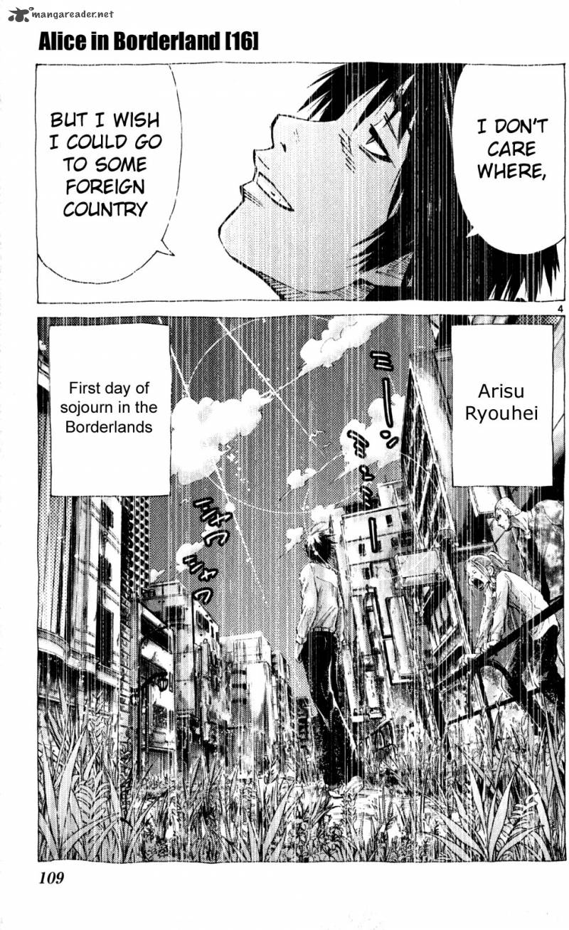 Imawa No Kuni No Alice Chapter 53 Page 3