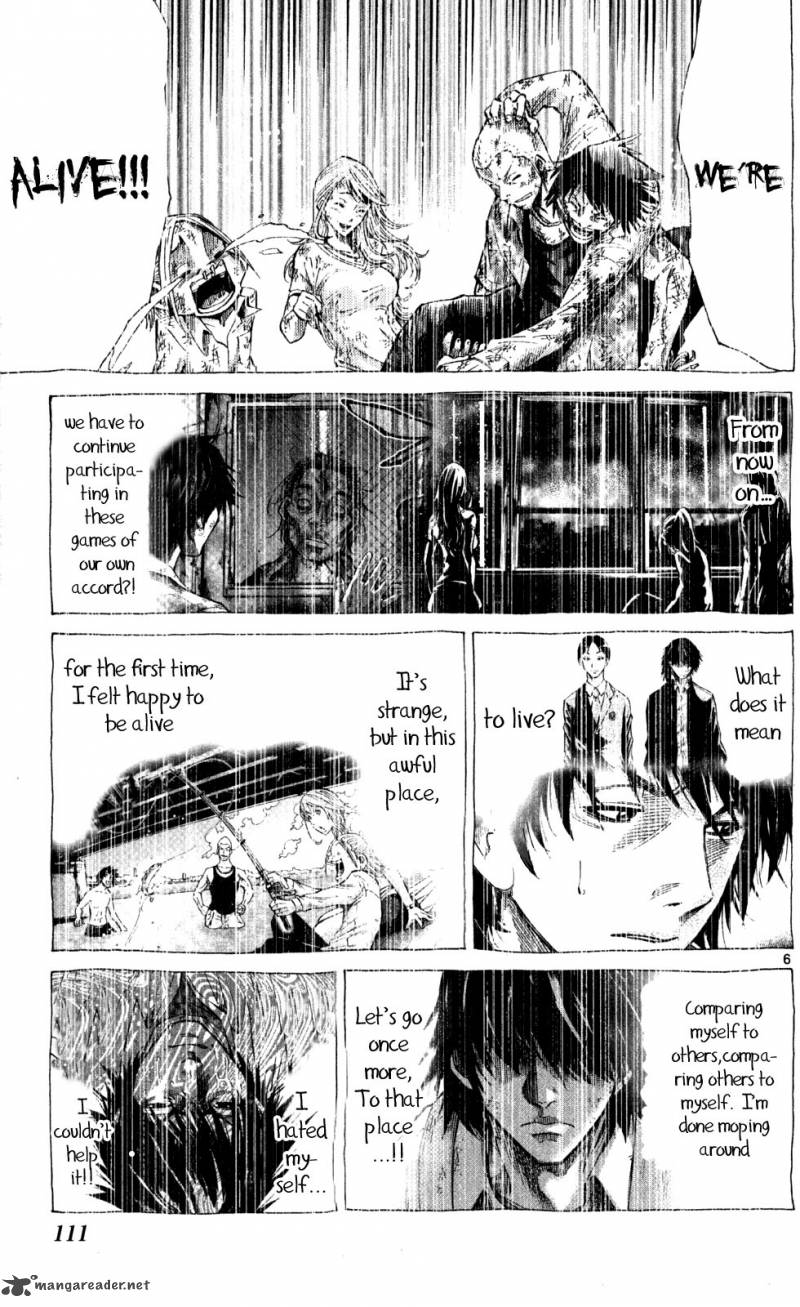 Imawa No Kuni No Alice Chapter 53 Page 5
