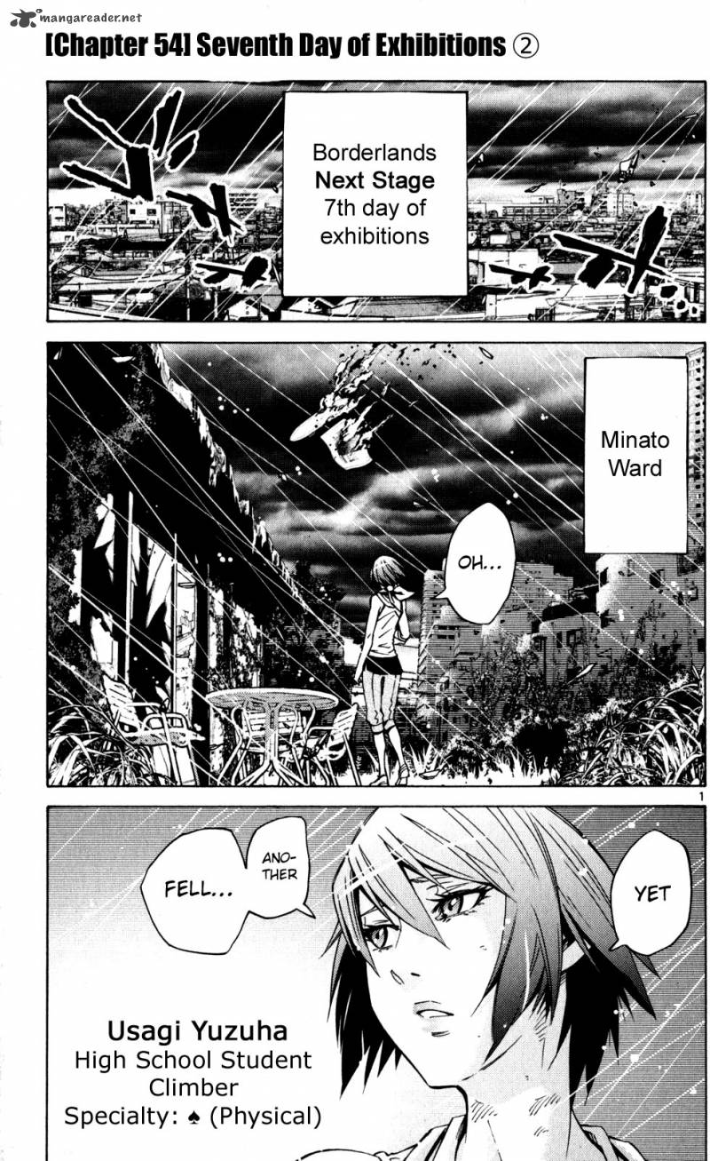 Imawa No Kuni No Alice Chapter 54 Page 1
