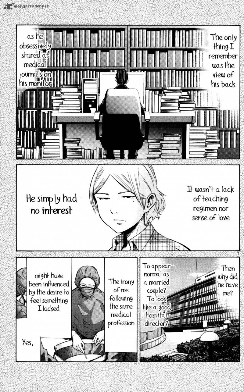 Imawa No Kuni No Alice Chapter 55 Page 10