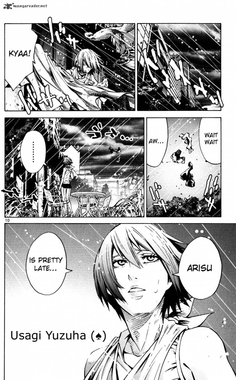 Imawa No Kuni No Alice Chapter 55 Page 13