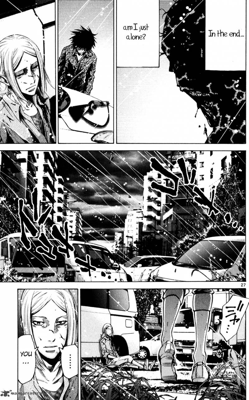 Imawa No Kuni No Alice Chapter 55 Page 30