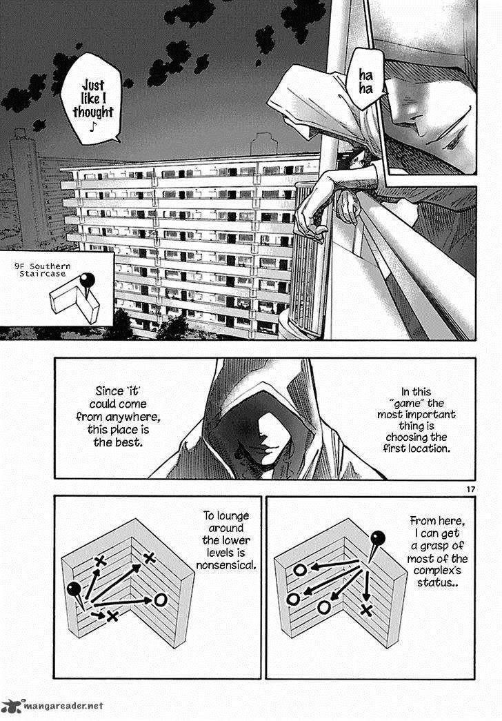 Imawa No Kuni No Alice Chapter 6 Page 18