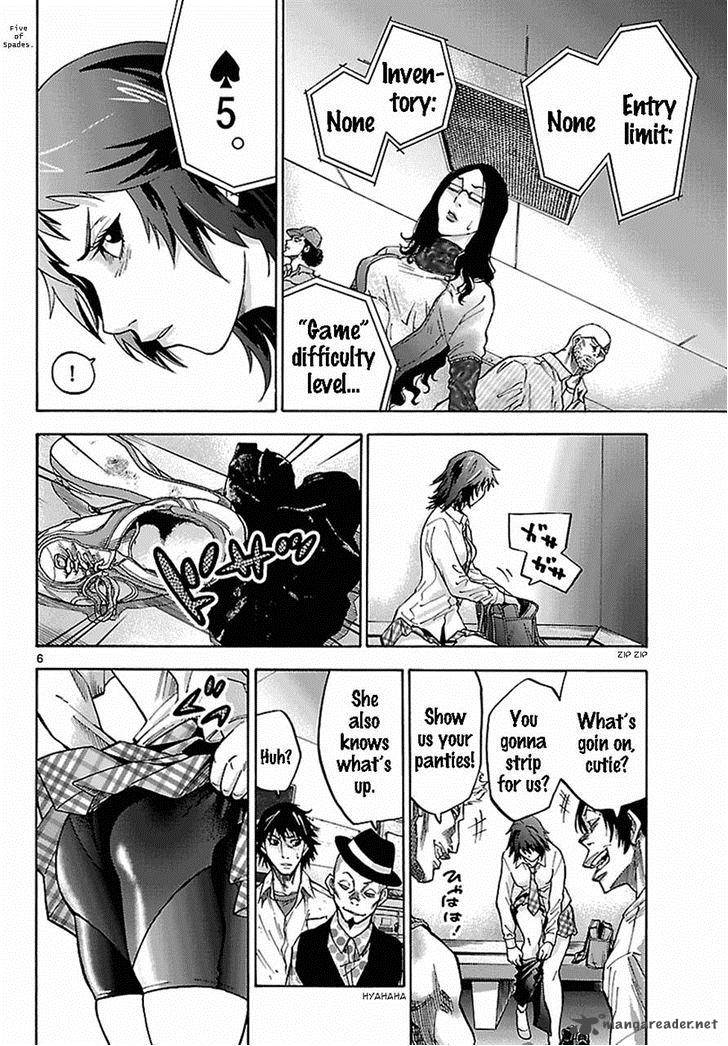 Imawa No Kuni No Alice Chapter 6 Page 30