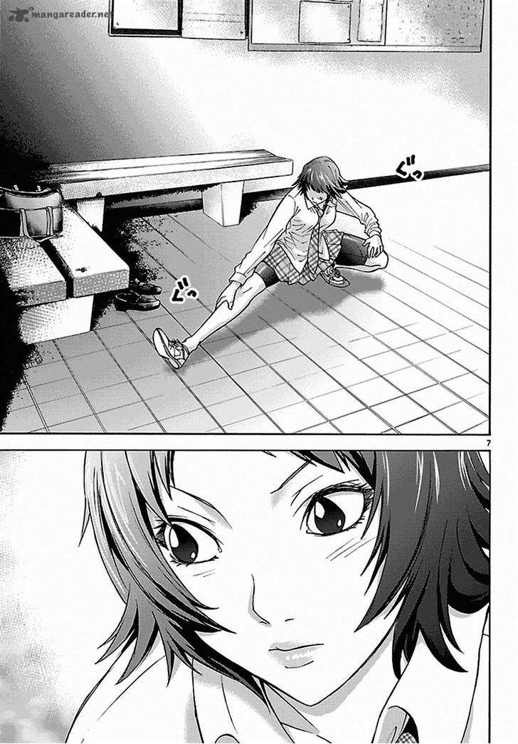 Imawa No Kuni No Alice Chapter 6 Page 31