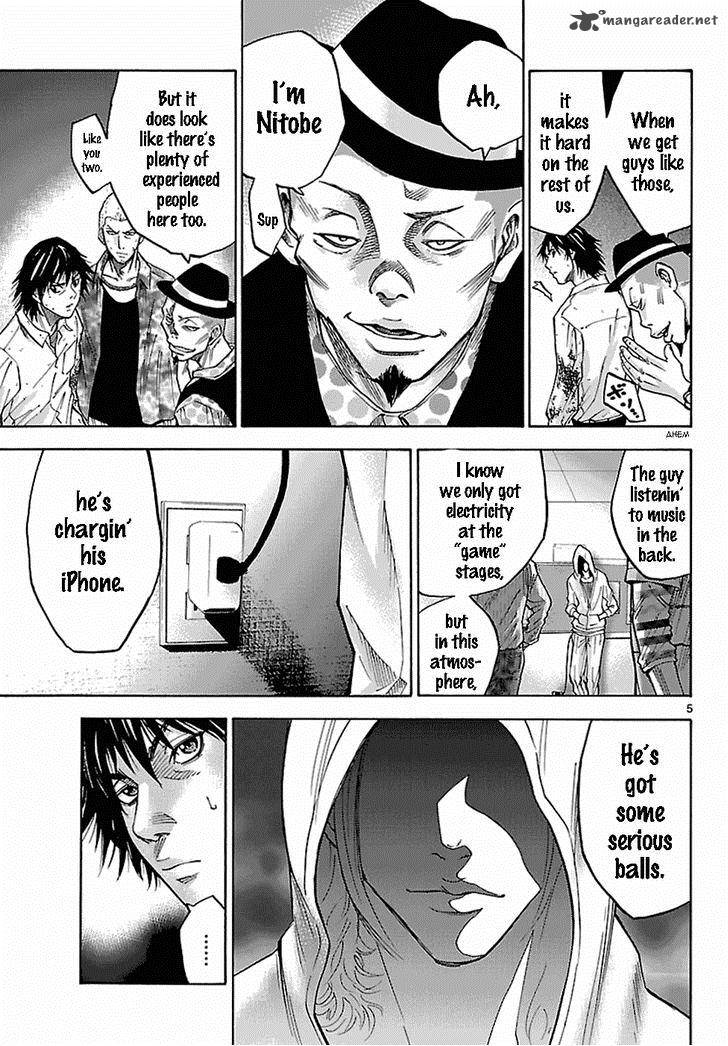 Imawa No Kuni No Alice Chapter 6 Page 6