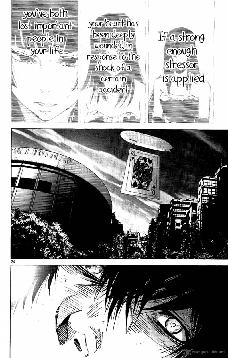 Imawa No Kuni No Alice Chapter 60 Page 25