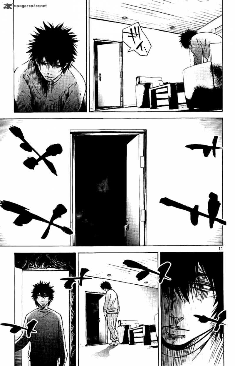 Imawa No Kuni No Alice Chapter 61 Page 11