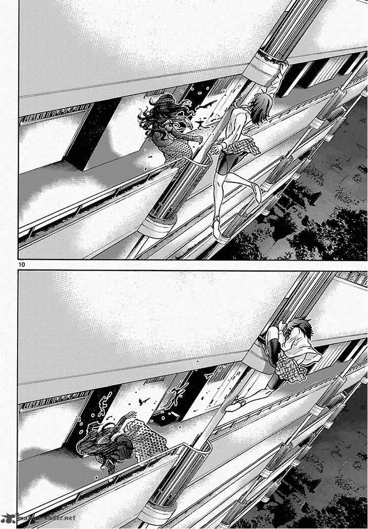 Imawa No Kuni No Alice Chapter 7 Page 11