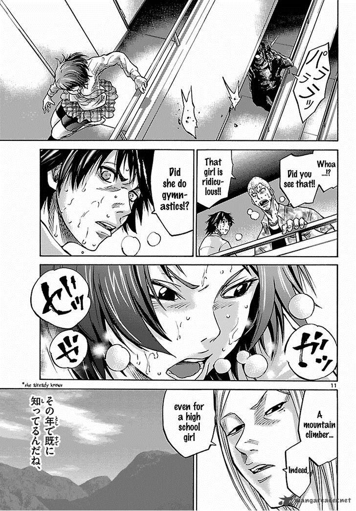 Imawa No Kuni No Alice Chapter 7 Page 12