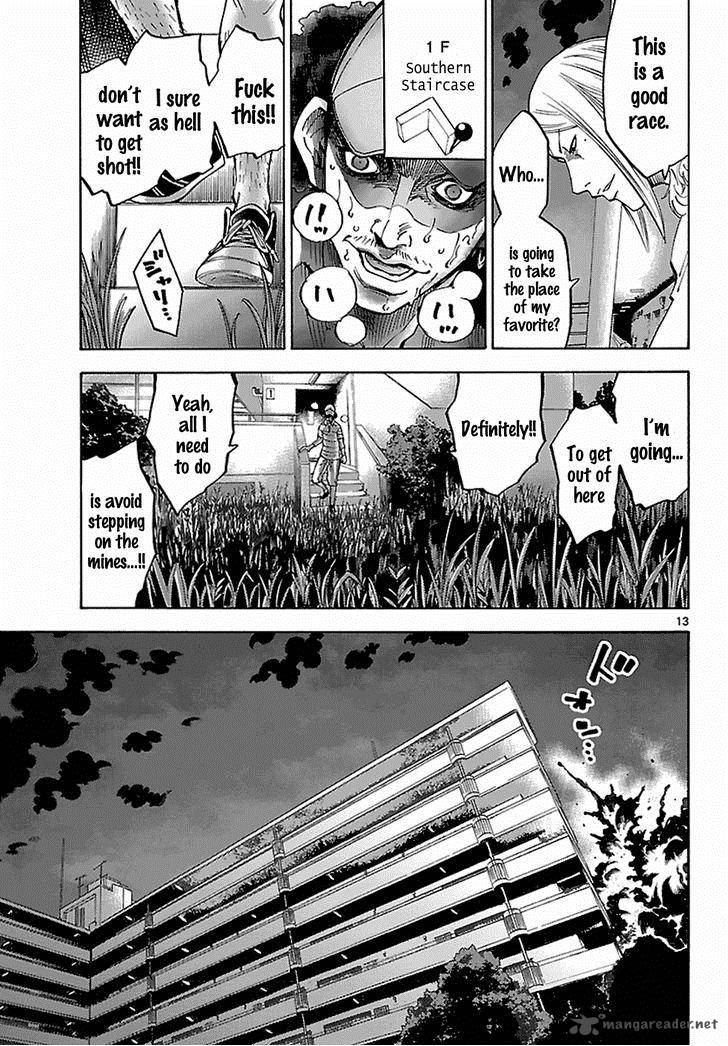 Imawa No Kuni No Alice Chapter 7 Page 14