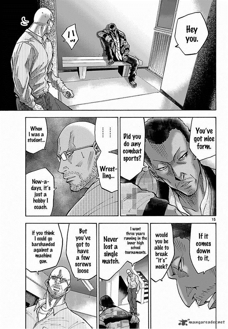 Imawa No Kuni No Alice Chapter 7 Page 16