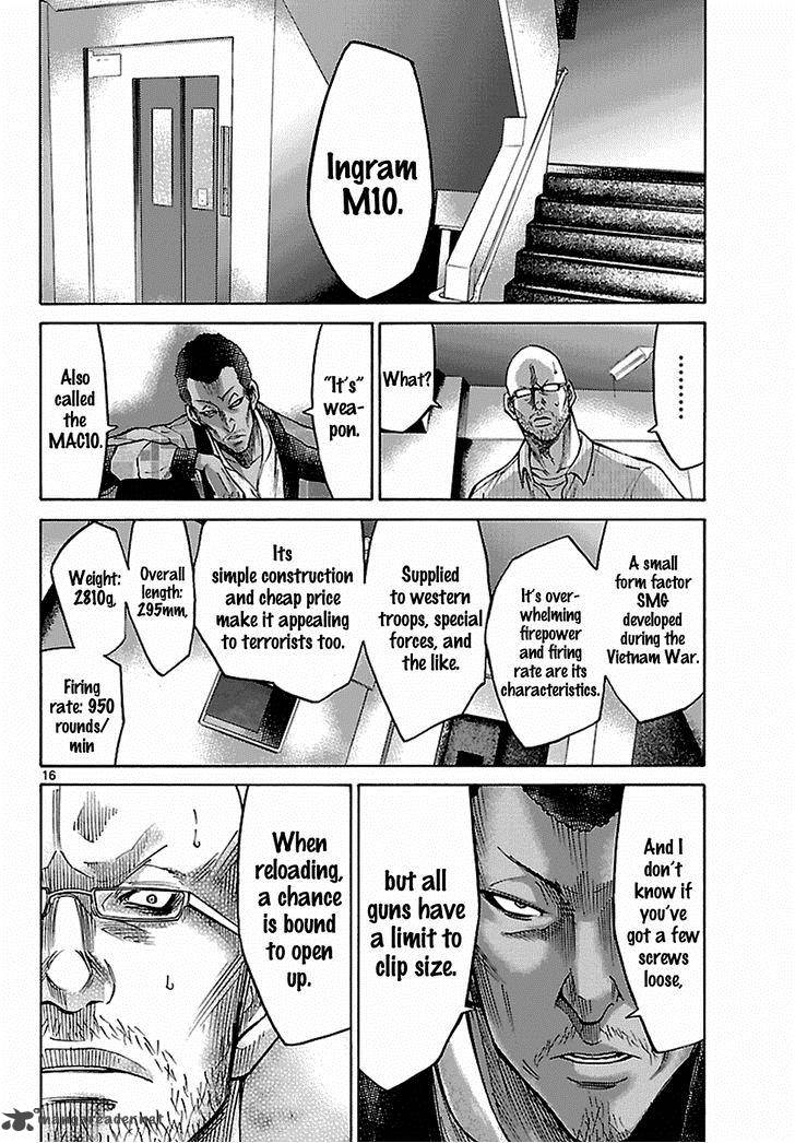 Imawa No Kuni No Alice Chapter 7 Page 17