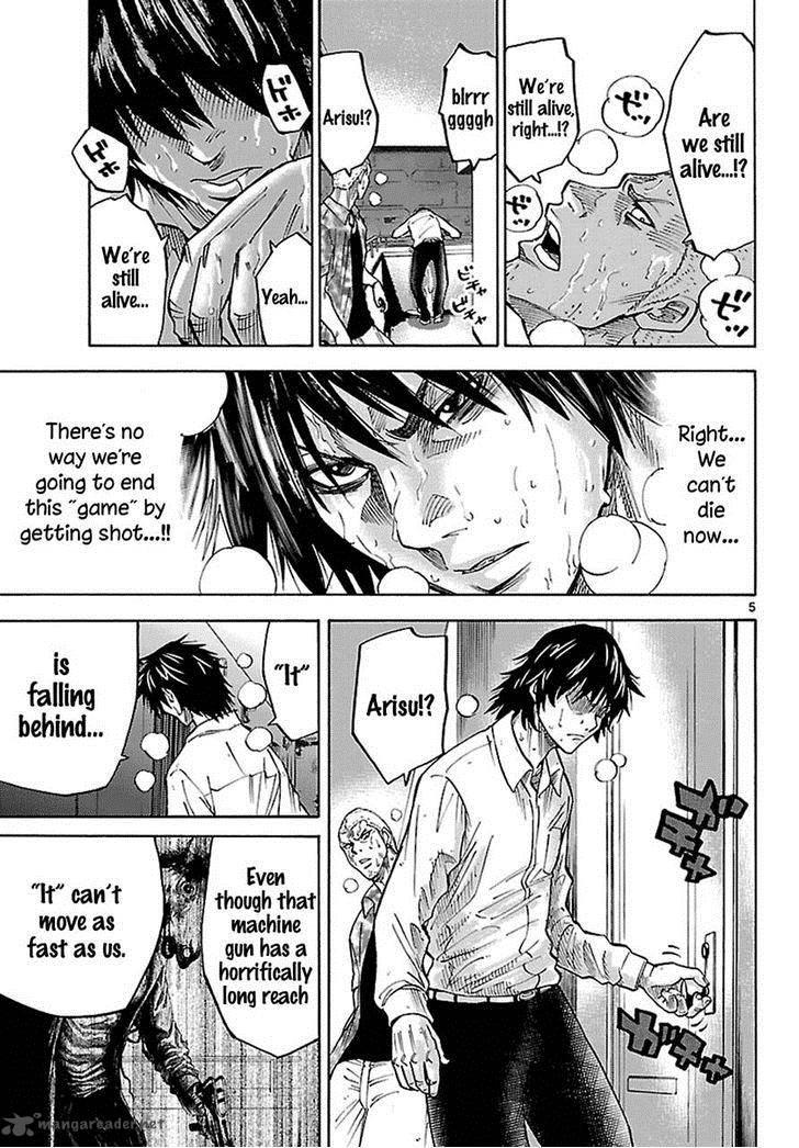 Imawa No Kuni No Alice Chapter 7 Page 27