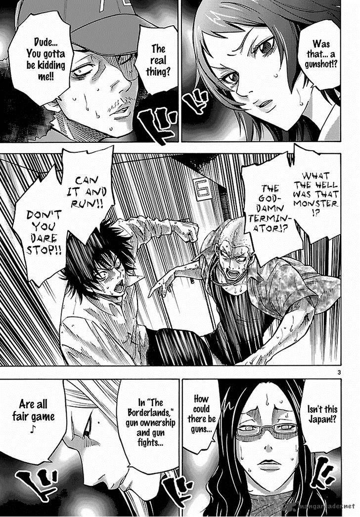 Imawa No Kuni No Alice Chapter 7 Page 4