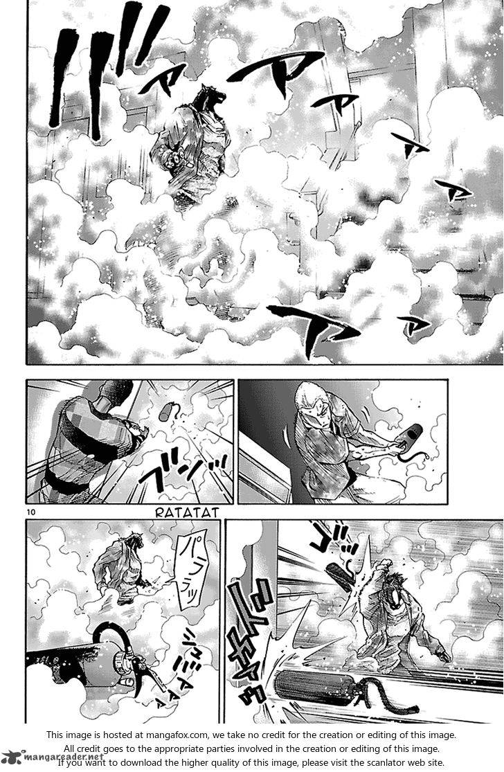 Imawa No Kuni No Alice Chapter 8 Page 12