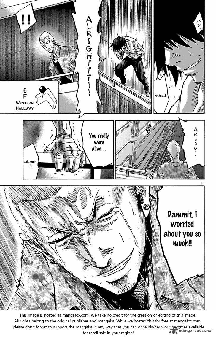 Imawa No Kuni No Alice Chapter 8 Page 27