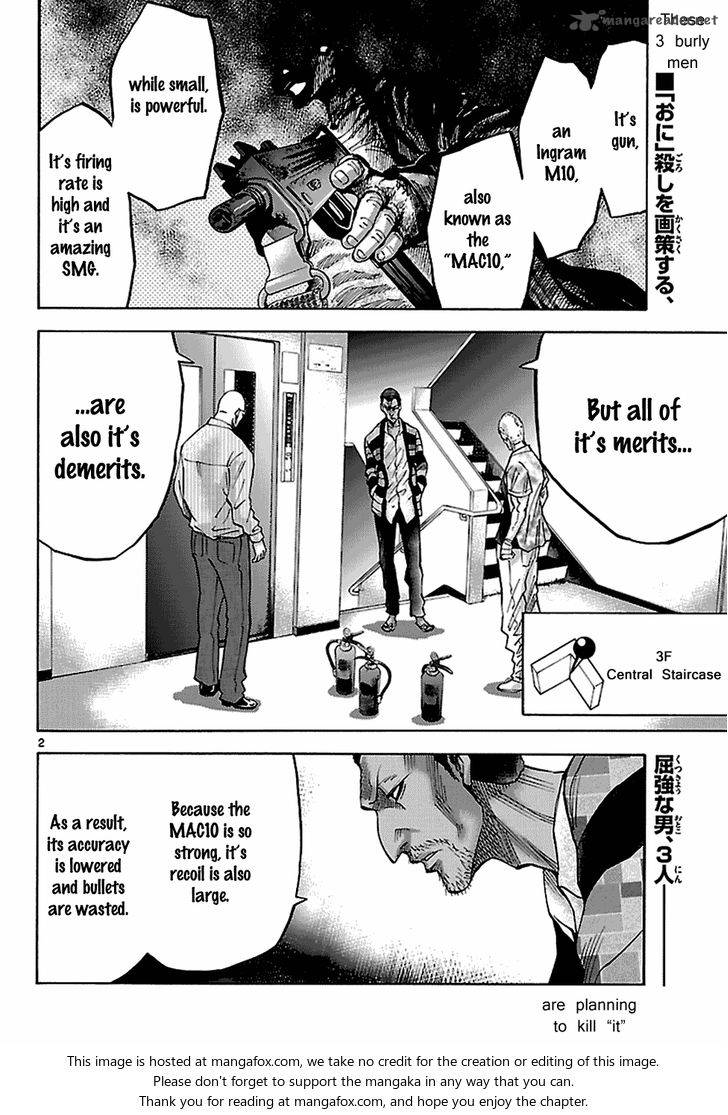 Imawa No Kuni No Alice Chapter 8 Page 4