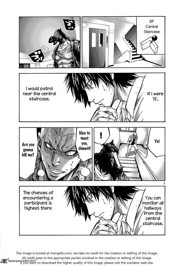 Imawa No Kuni No Alice Chapter 8 Page 9