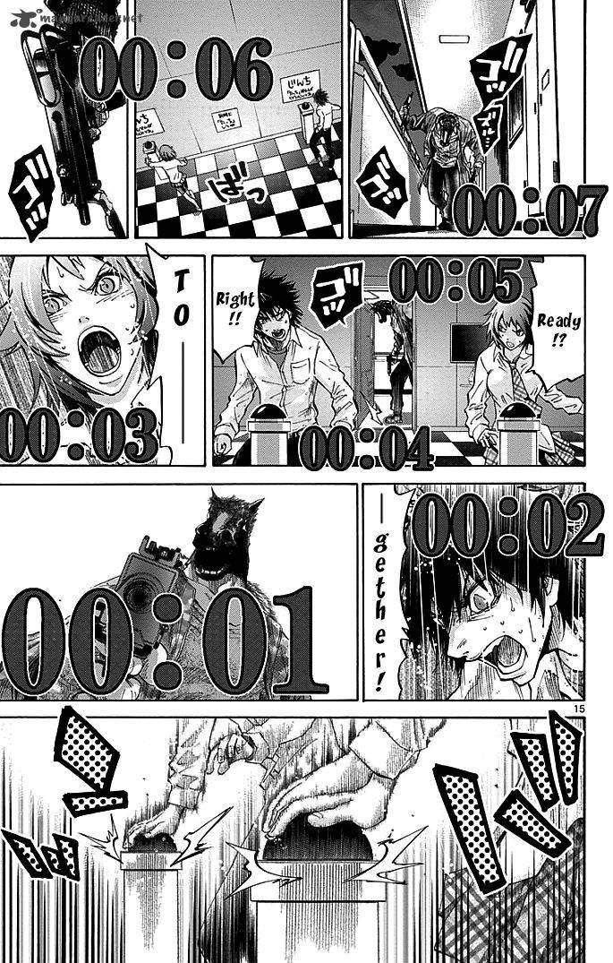 Imawa No Kuni No Alice Chapter 9 Page 14