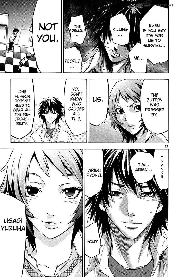 Imawa No Kuni No Alice Chapter 9 Page 20