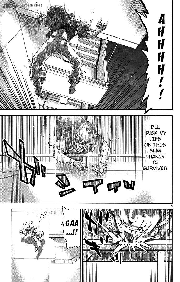 Imawa No Kuni No Alice Chapter 9 Page 3