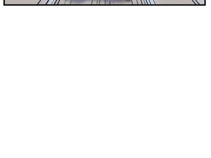 Immortal Invincible Chapter 160 Page 39