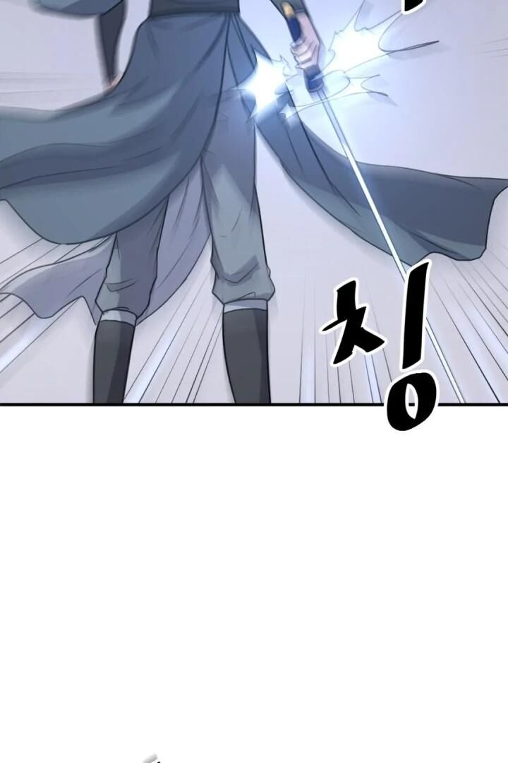 Immortal Invincible Chapter 160 Page 50