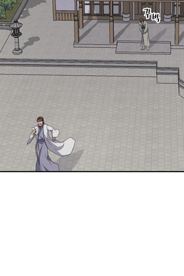Immortal Invincible Chapter 160 Page 68