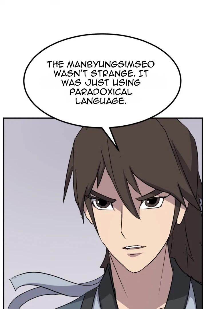 Immortal Invincible Chapter 160 Page 76